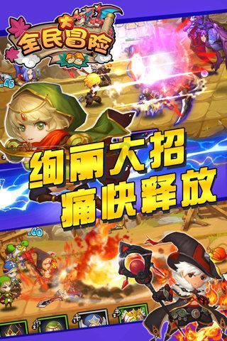 直接退出抖音账号能关闭自己的直播吗？