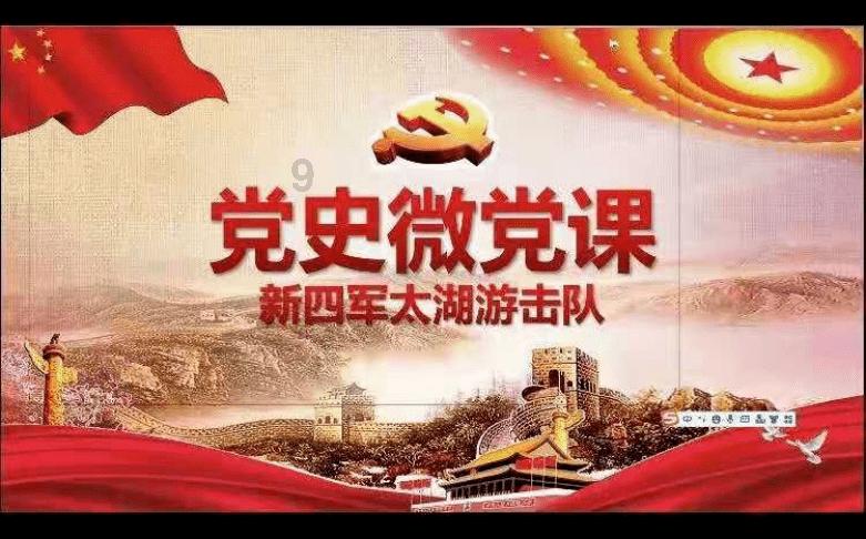 神奇蜘蛛侠