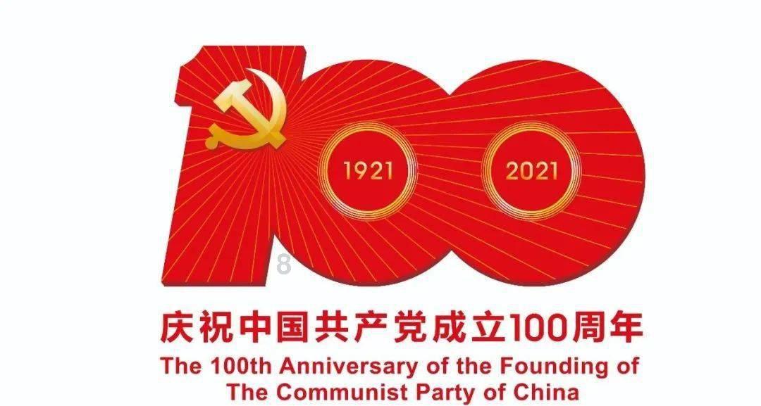 救援工程师