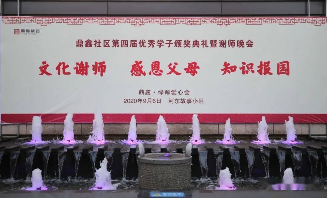 受困的西红柿