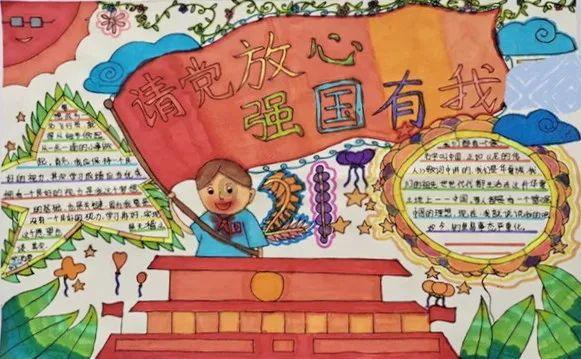 《崩坏星穹铁道》阮梅其二攻略
